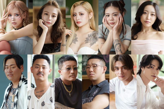 (上段左から)きぃーちゃん、Baby、おとさん、てかりん、あも(下段左から)ヤンボー、タックル、つーちゃん、ミルク、二世、てんてん/Netflixリアリティシリーズ「ラヴ上等」12月9日(火)より独占配信開始