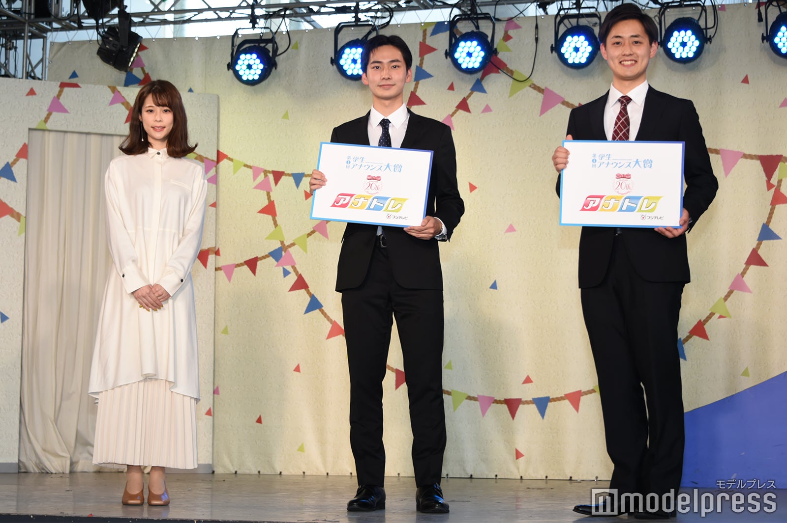 鈴木唯アナウンサー、東中健さん、高橋大悟さん（C）モデルプレス