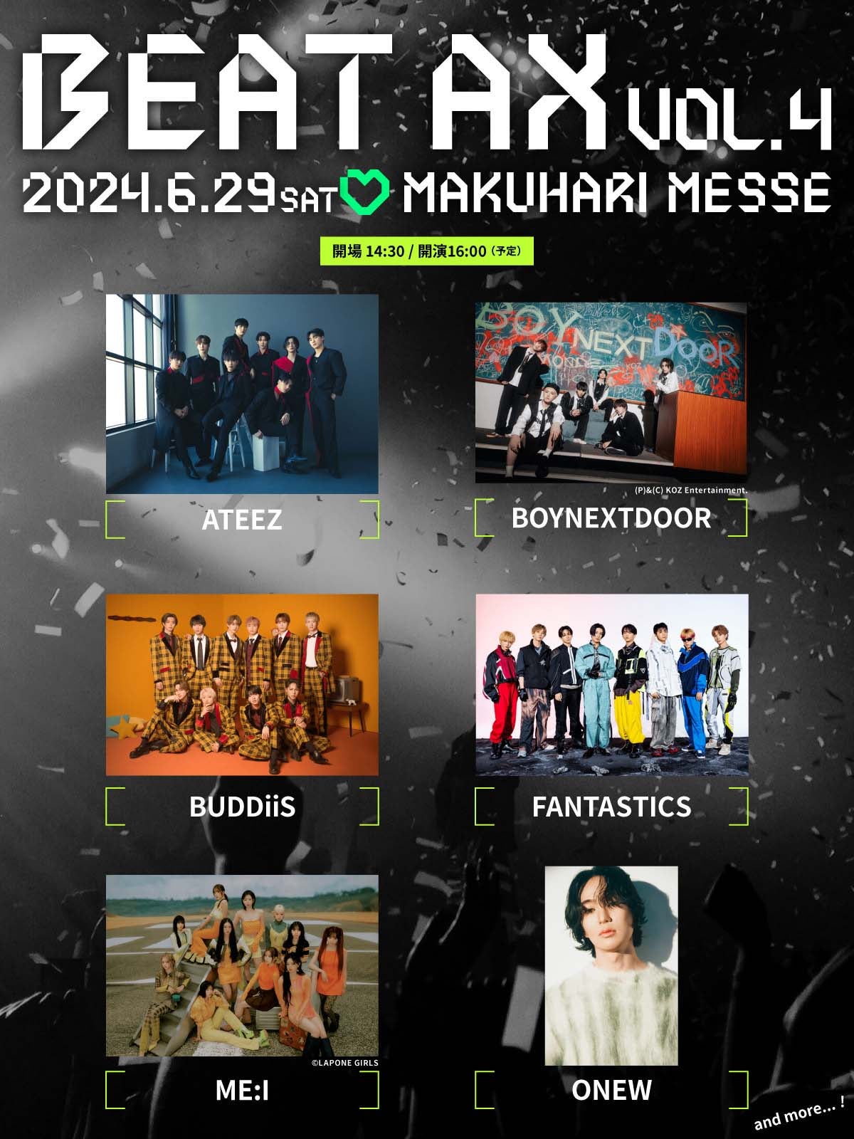 「BEAT AX Vol.4」（提供写真）