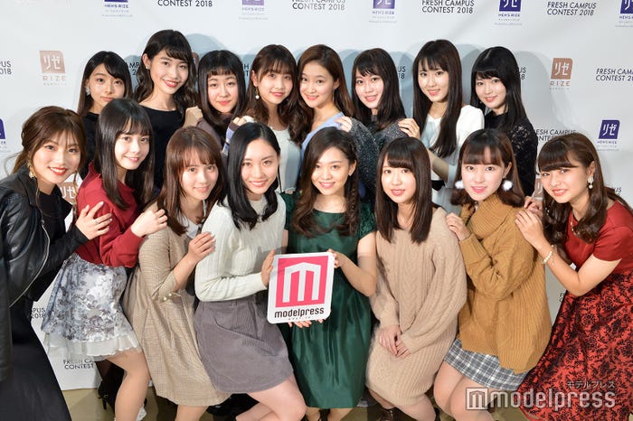 「FRESH CAMPUS CONTEST 2018」ファイナリスト(上段左から)永松 野々花、小川 沙樹、則安 美穂、西村 未来望、加藤 早和子、森 千瑛香、井手 麻以花、岡町 綾乃(下段左から)内海 舞香、中野 唯、山中 陽菜、半田 鈴奈、小杉 倫瑞季、中村 美紅、和田 弥月、田代 麻純(C)モデルプレス