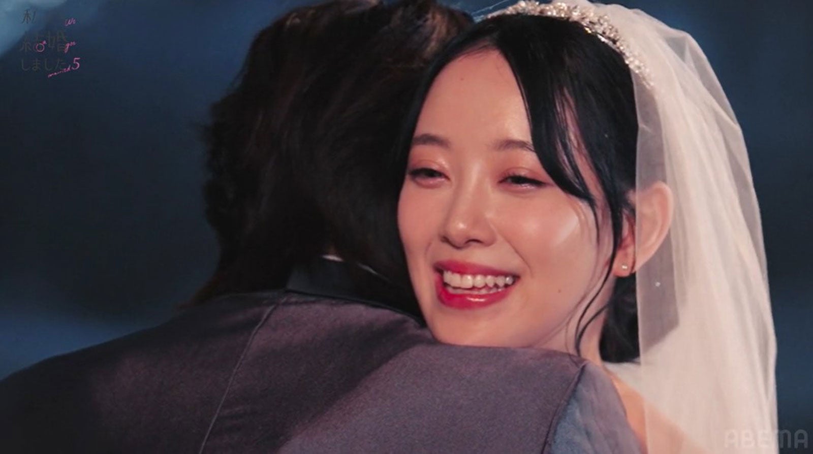百瀬拓実、堀未央奈「私たち結婚しました 5」（C）AbemaTV, Inc.