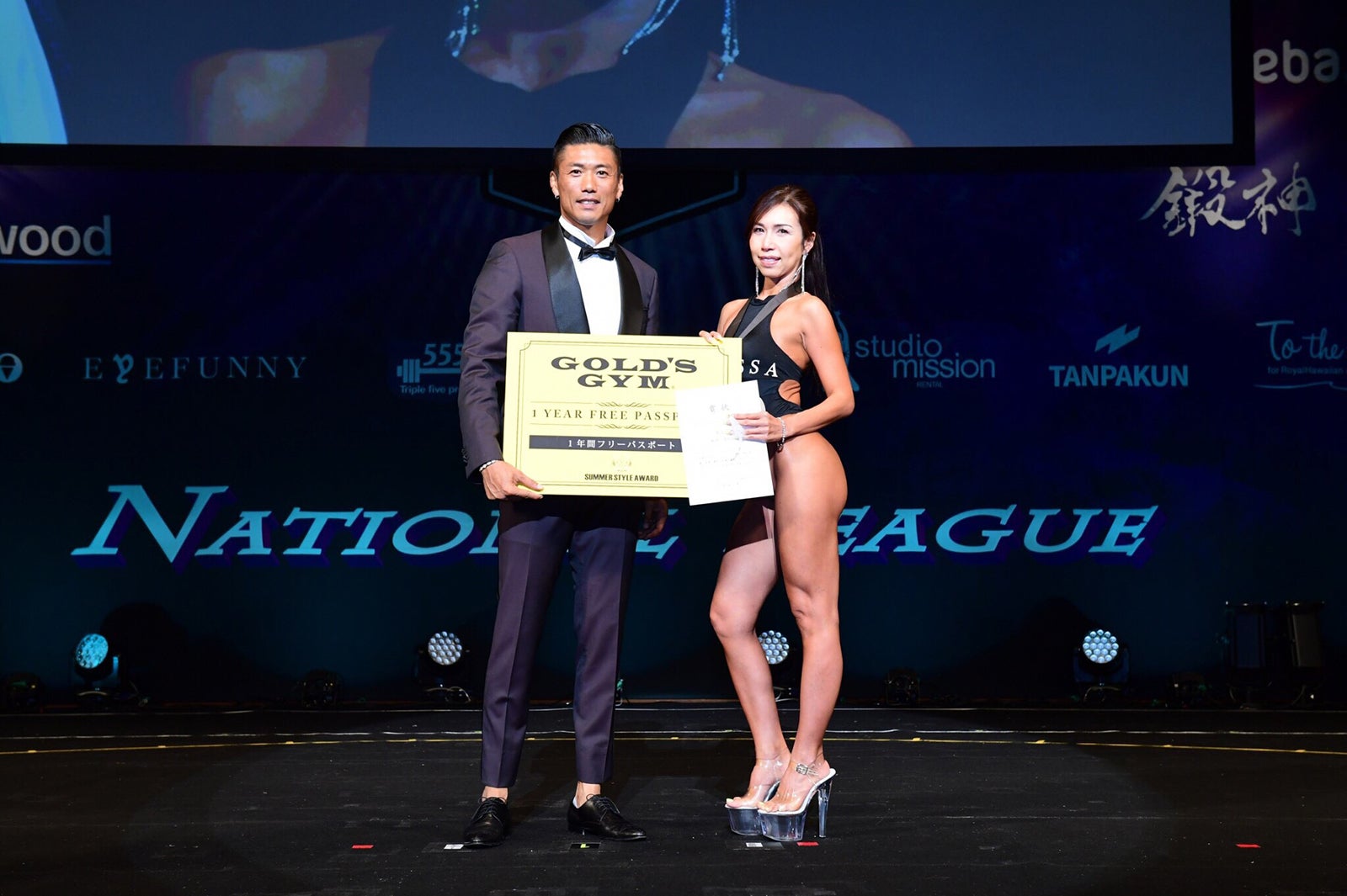 金子賢、堀内美紀さん （提供画像）