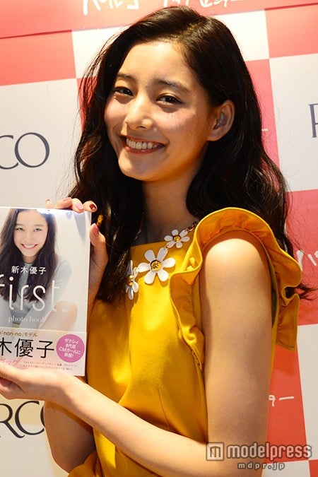 新木優子