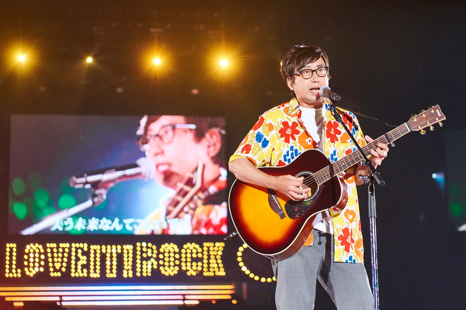 おだみょん／おいでやす小田（C）TBS（C）TBS