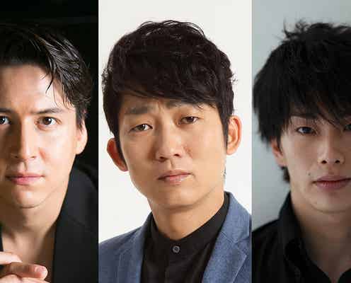 宇宙Six山本亮太、2度目の舞台単独主演 9年ぶり「相対的浮世絵」決定