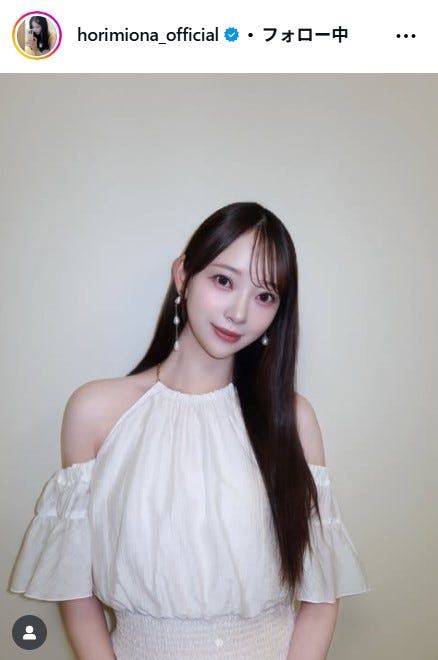 堀未央奈Instagramより