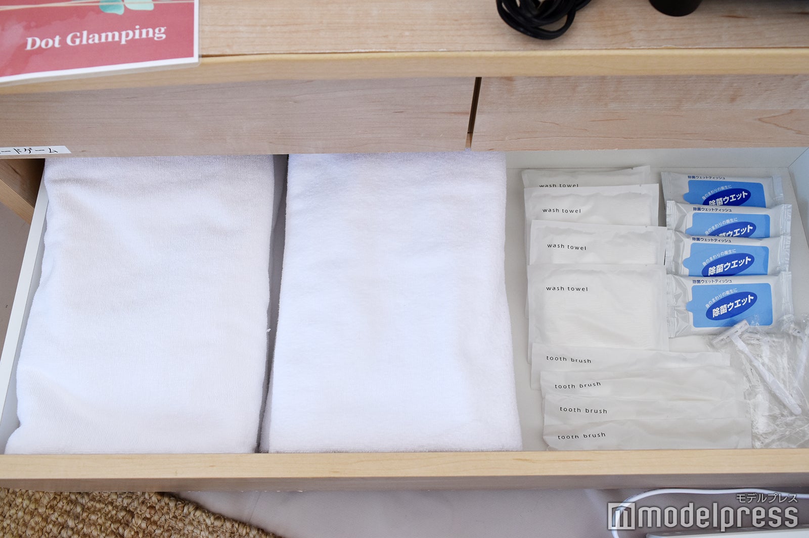 Dot Glamping 富士山（C）モデルプレス