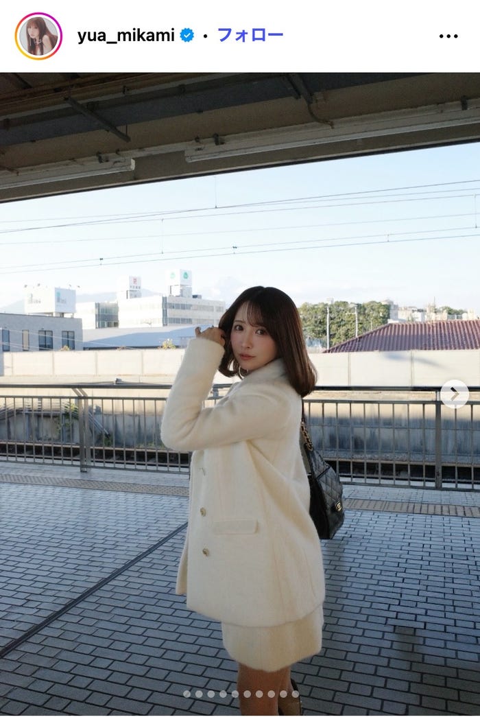 三上悠亜Instagramより