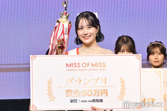 田中葵さん(C)モデルプレス