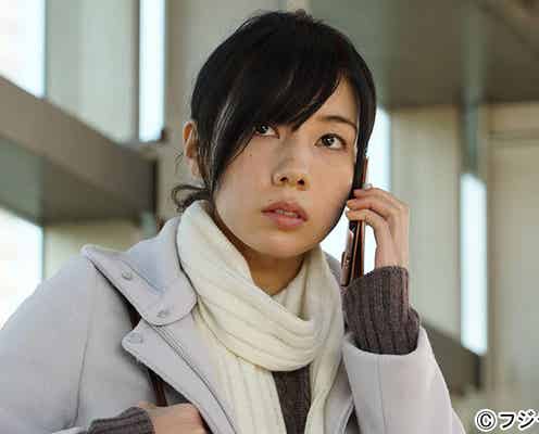 仲里依紗がキーパーソンに 小雪主演ドラマにゲスト出演