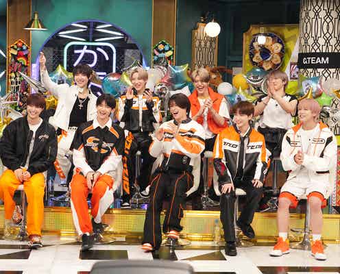 &TEAM、韓国バラエティ攻略法を実践 メンバー困惑の事態発生