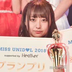 モデルプレス - “女子大生アイドルの甲子園” 1番可愛かったのは日本獣医生命科学大学・ひーたそさん<MISS UNIDOL CONTEST 2018>