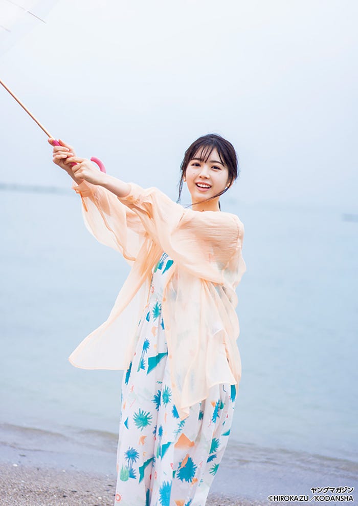 筒井あやめ (C)講談社