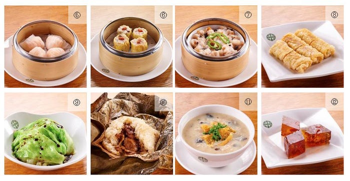 添好運／画像提供：WDI JAPAN