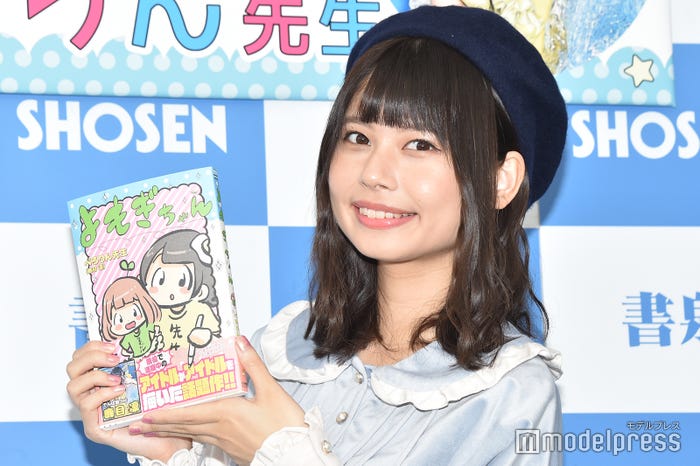 鹿目凛(C)モデルプレス