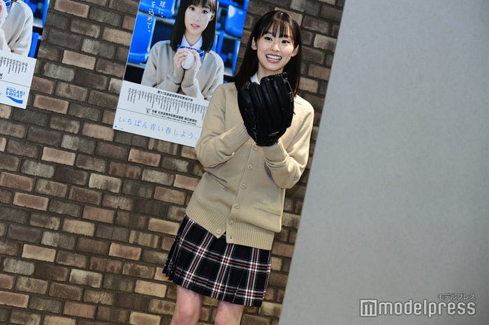 井本彩花(C)モデルプレス