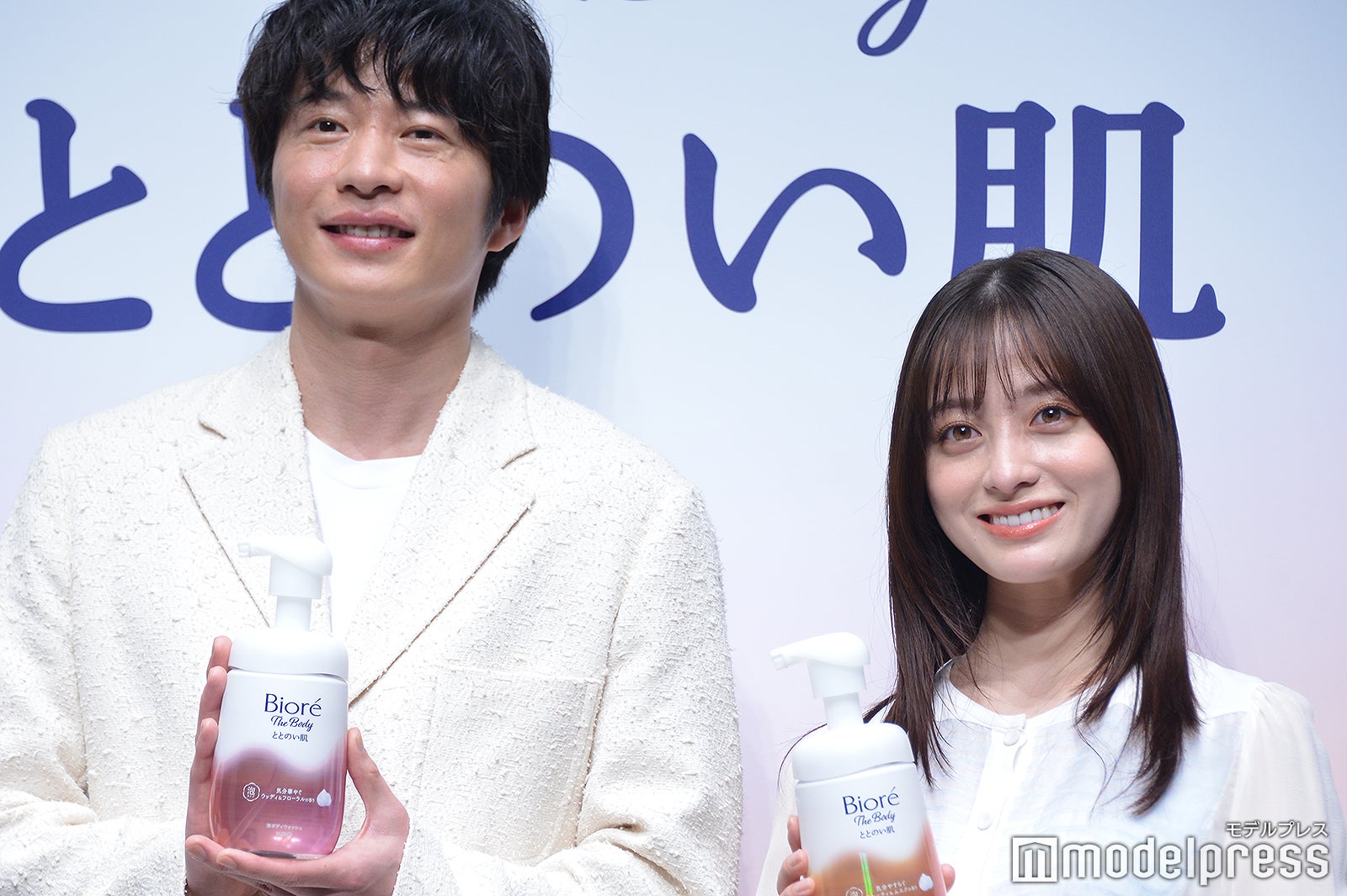 田中圭、橋本環奈（C）モデルプレス