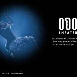 010 BUILDING/画像提供:Zero-Ten