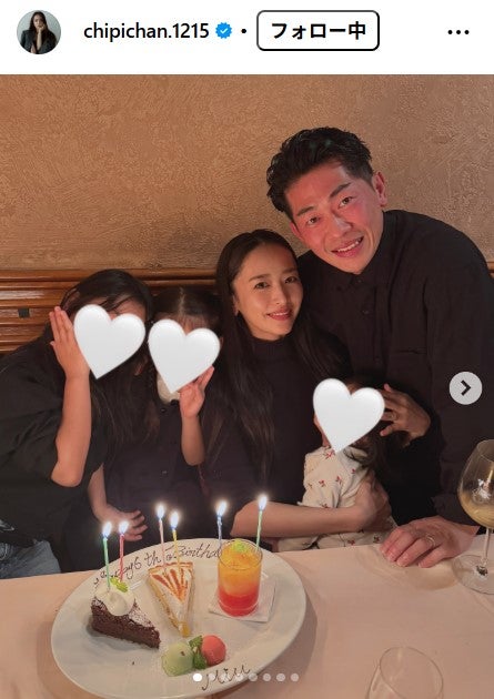 近藤千尋Instagramより