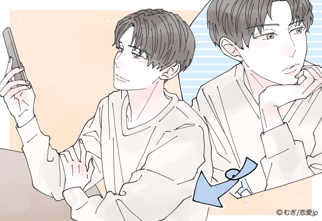 塩対応な男性が実は超喜んでる 女性からのline とは モデルプレス