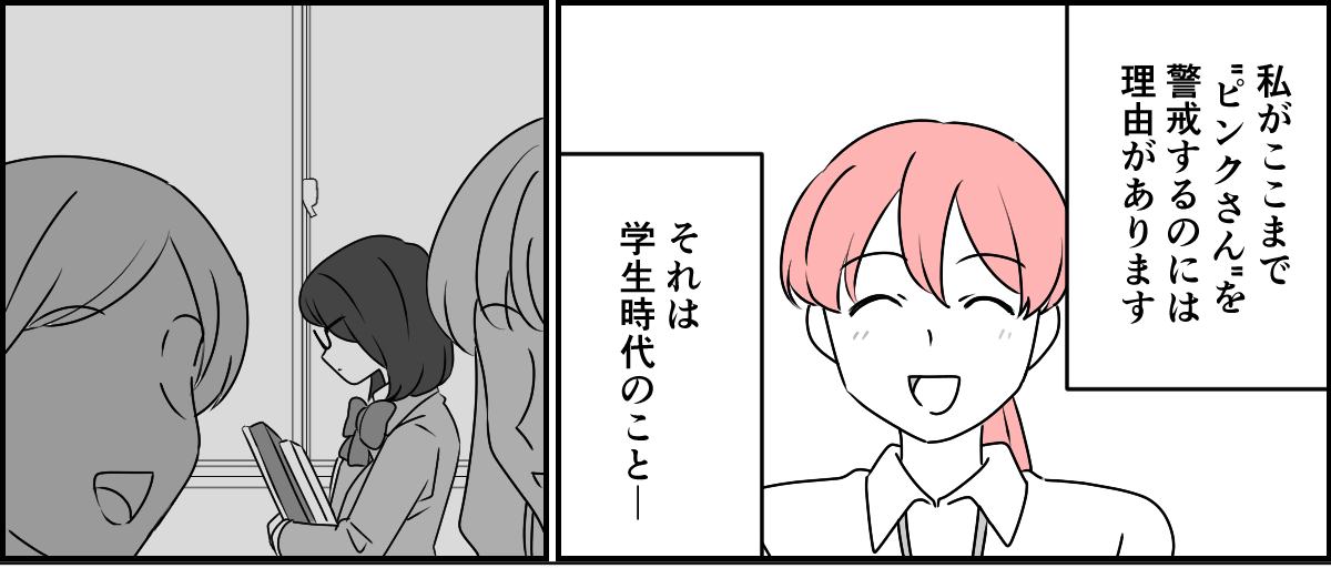 3_1_1