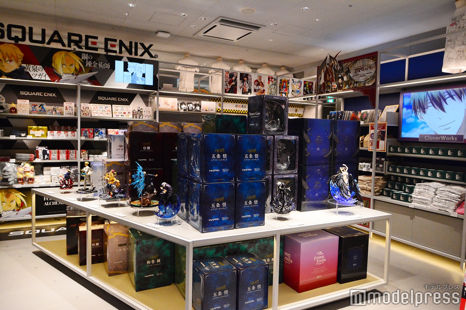 SHIBUYA TSUTAYA（C）モデルプレス