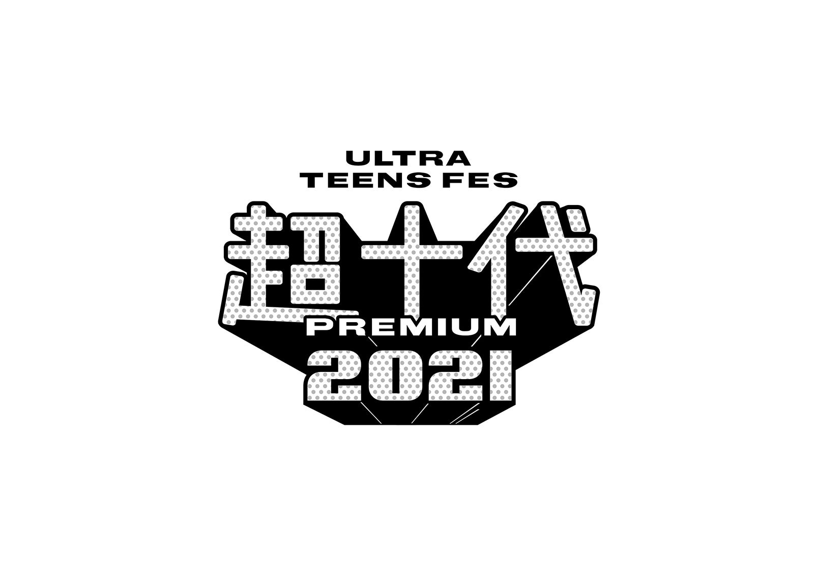 「超十代－ULTRA TEENS FES－2021 PREMIUM」ロゴ（提供写真）