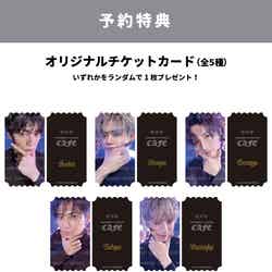 (C)BIGHIT MUSIC & HYBE. All Rights Reserved.