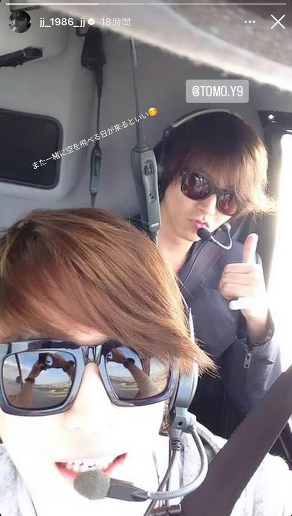 ジェジュン、山下智久／ジェジュンInstagramより