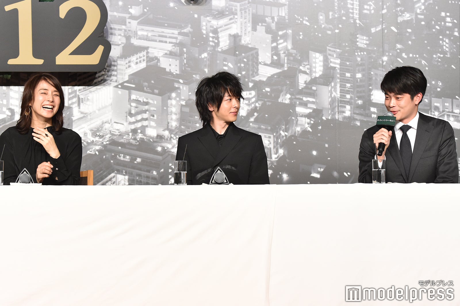 （左から）石田ゆり子、中村倫也、井之脇海（C）モデルプレス