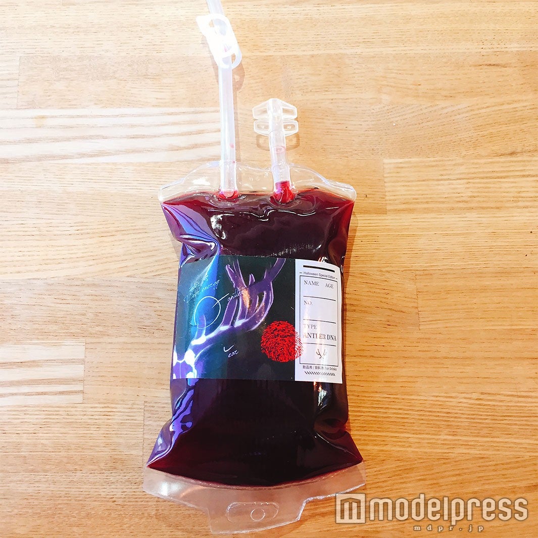 （C）モデルプレス