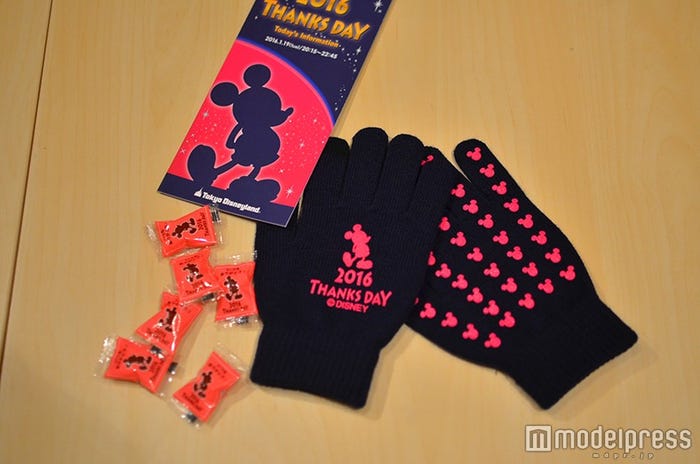 プレゼント(C)モデルプレス