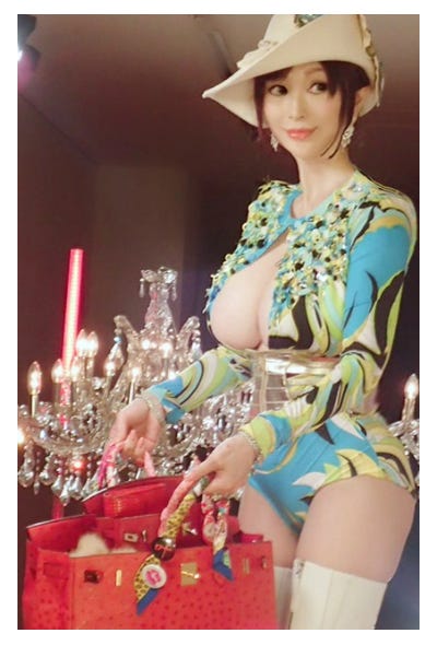 叶恭子 単なる移動着 の金額にスタジオ悲鳴 モデルプレス 叶恭子 単なる移動着 の金額にスタジオ悲鳴 モデルプレス