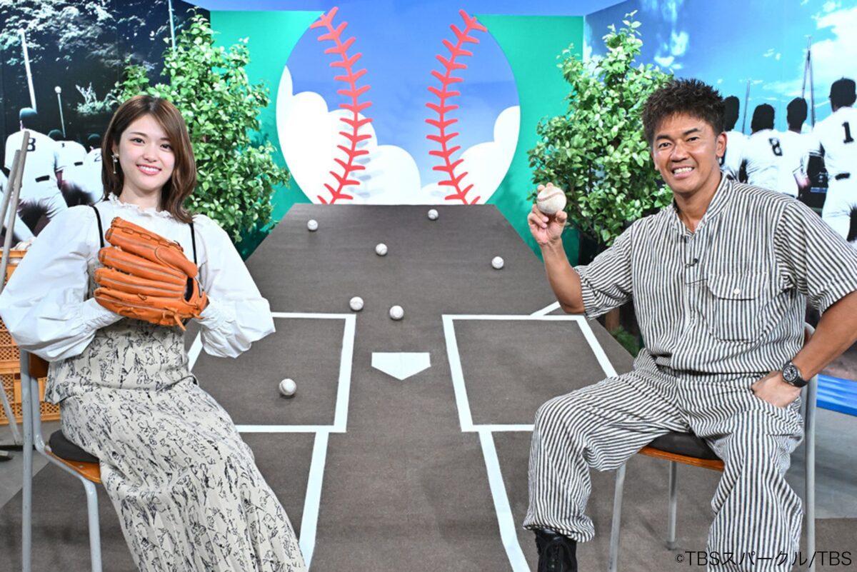 早乙女ゆみのは現在何をしている？鬼越トマホーク坂井との馴れ初めや年齢・経歴を徹底解剖