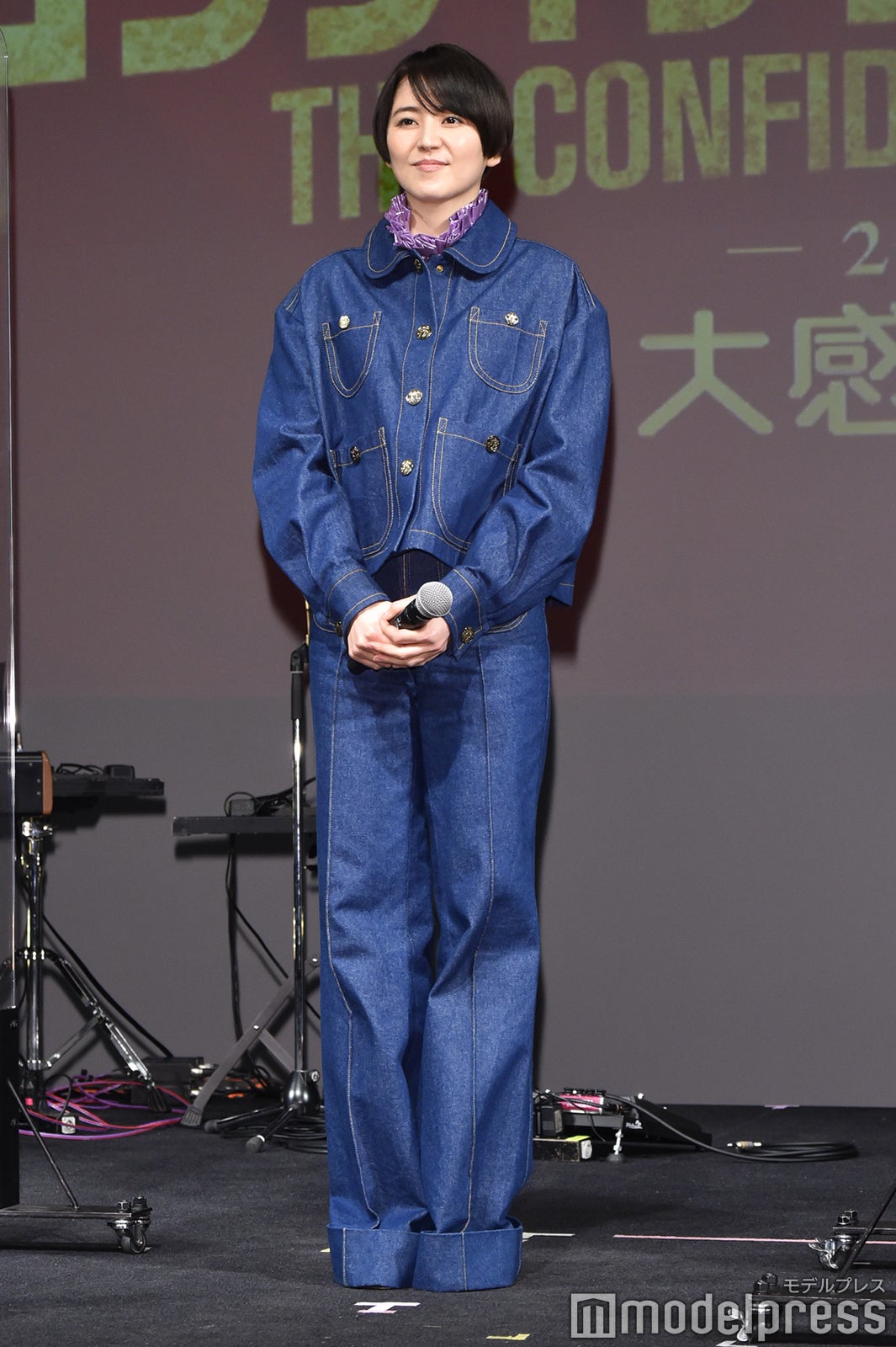 長澤まさみ（C）モデルプレス