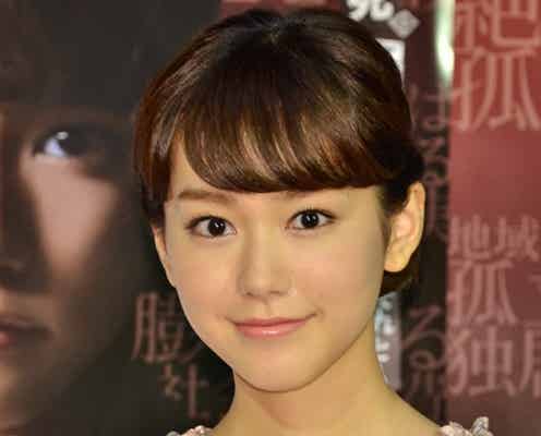 桐谷美玲、共演者に謝罪 ミニワンピで美脚披露