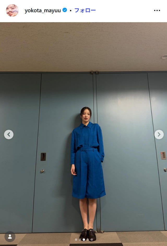 横田真悠Instagramより