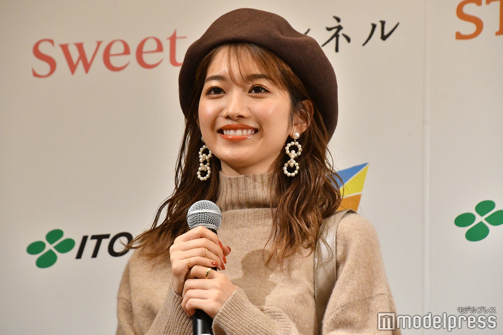 小室安未（C）モデルプレス