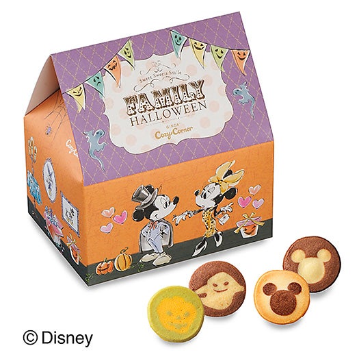 “ディズニー”ハウス（税込￥594）／（C）Disney