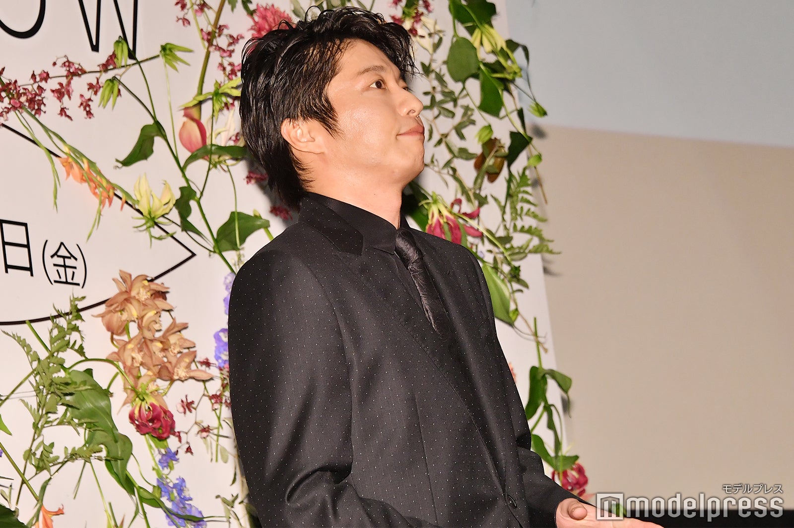 田中圭 （C）モデルプレス