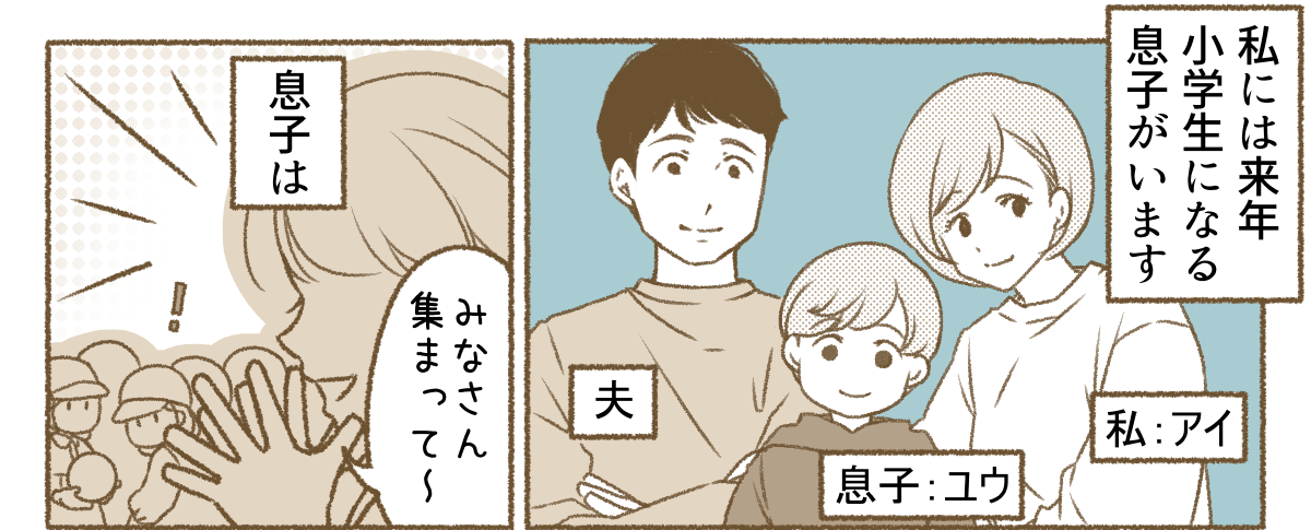 1_1_1
