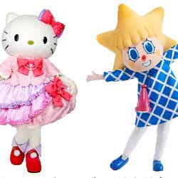 特別グリーティング(C)’76,’79,’82,’85,’88,’89,’90,’93,’96,’01,’19 SANRIO CO.,LTD.(C)TOKYO-SKYTREE