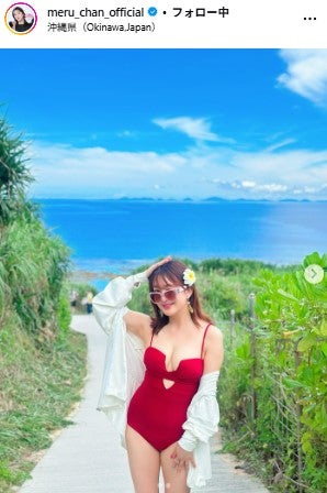 田島芽瑠Instagramより