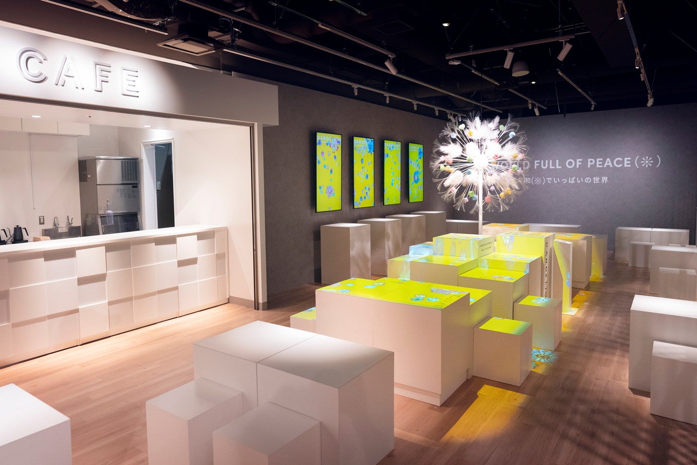 NAKED FLOWERS FOR YOU（C）naked inc．