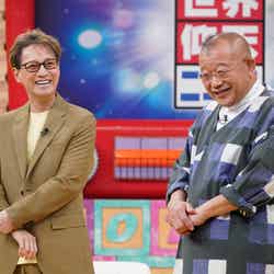 （左から）中居正広、笑福亭鶴瓶（C）日本テレビ