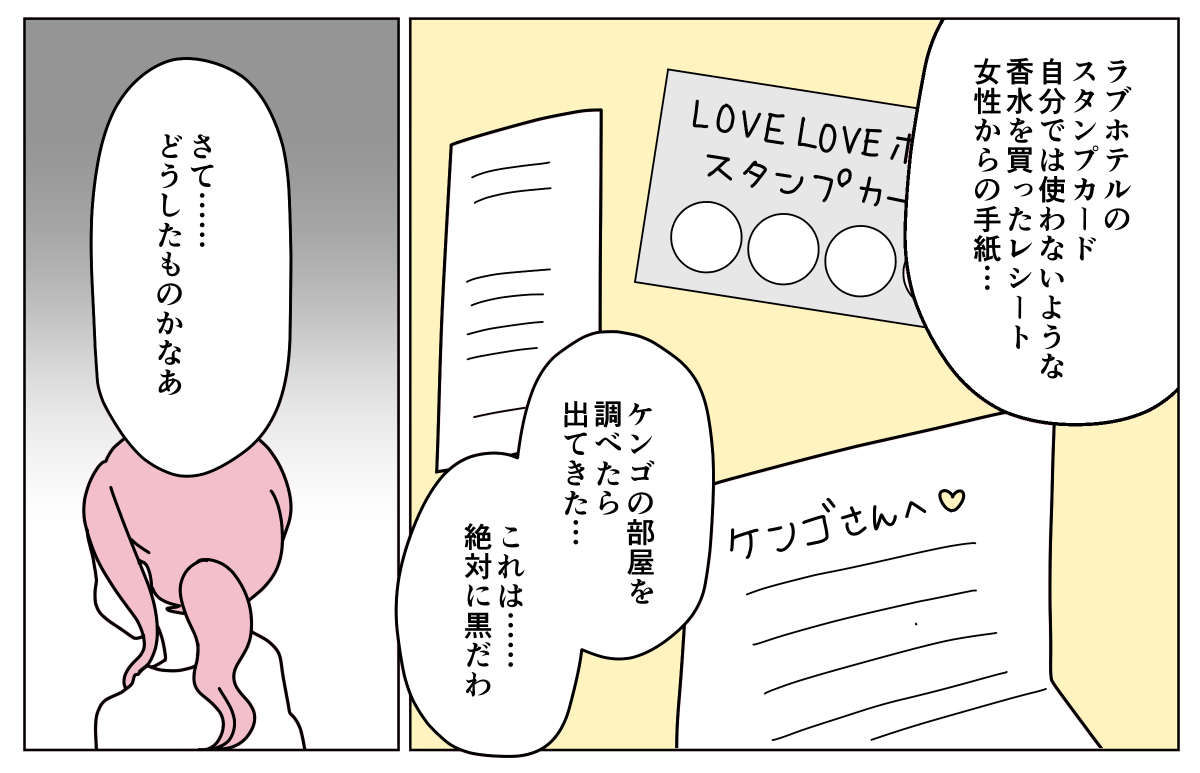 1_3_3