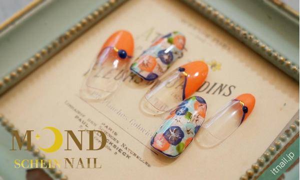 ã¢ã³ãã·ã£ã¤ã³ãã¤ã«