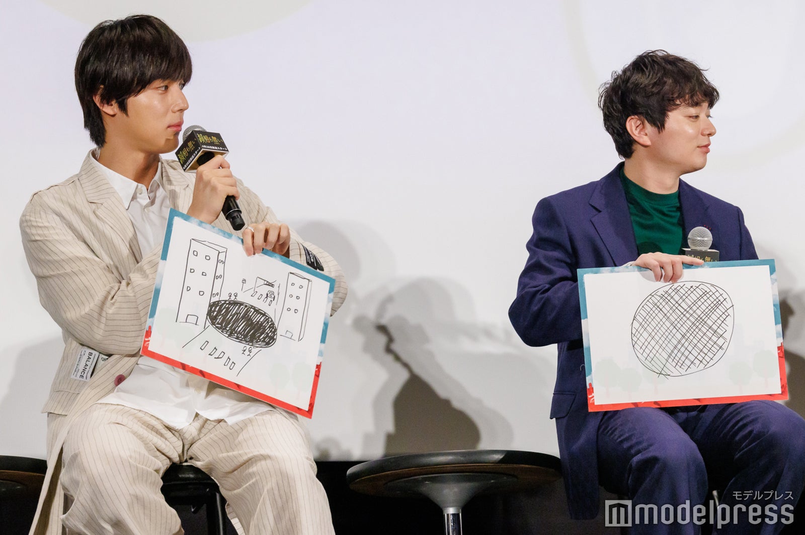 中川大志、染谷将太（C）モデルプレス