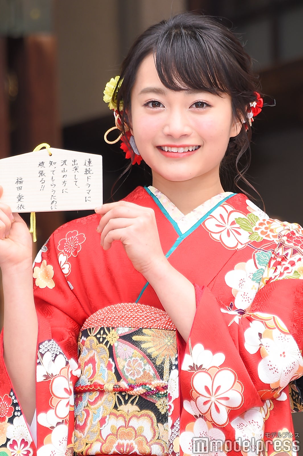 福田愛依（C）モデルプレス