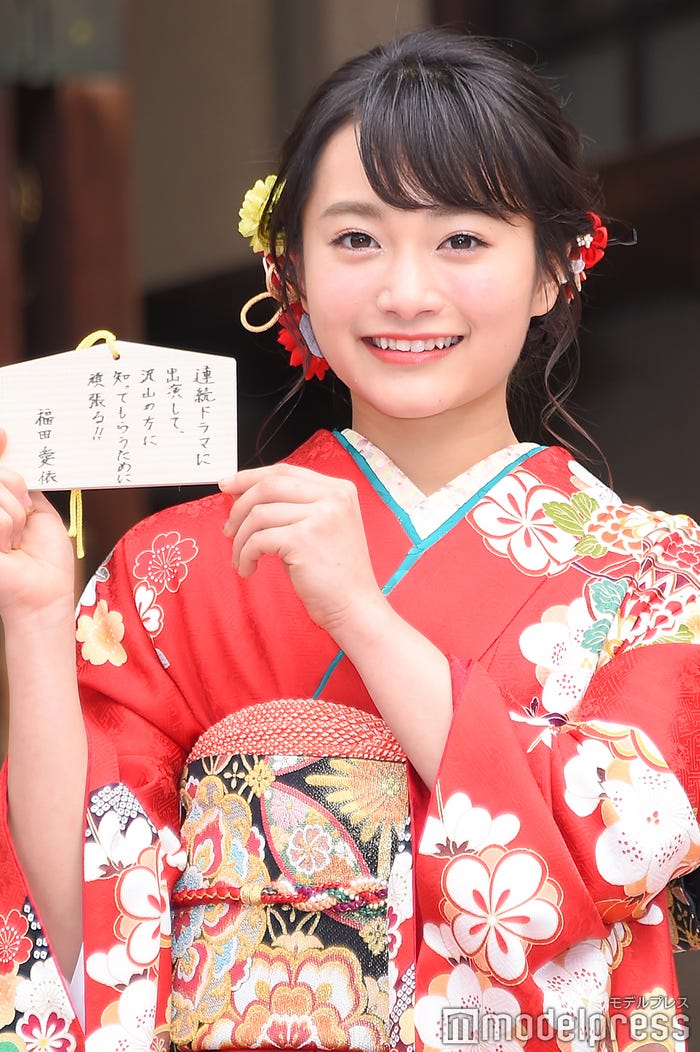 福田愛依(C)モデルプレス